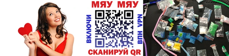 Как найти наркотики Медвежьегорск Кокаин KRAKEN ГАШИШ ЭКСТАЗИ