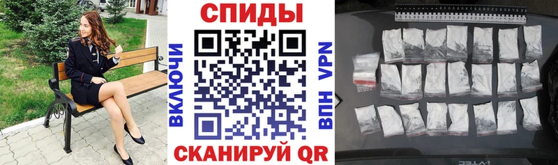 закладки  Медвежьегорск  Amphetamine Premium 