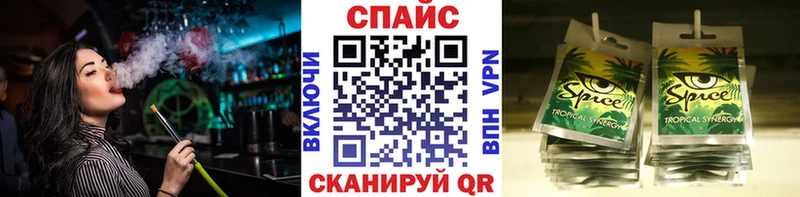 где купить   Медвежьегорск  БУТИРАТ Butirat 
