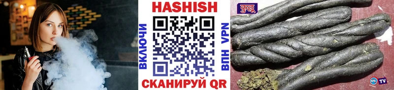 mega зеркало  Медвежьегорск  ГАШ AMNESIA HAZE 