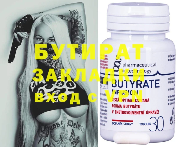 ПСИЛОЦИБИНОВЫЕ ГРИБЫ Карталы