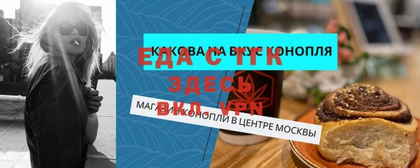 mix Киренск