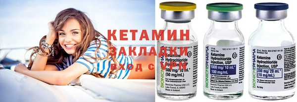 прущий лед Кинешма