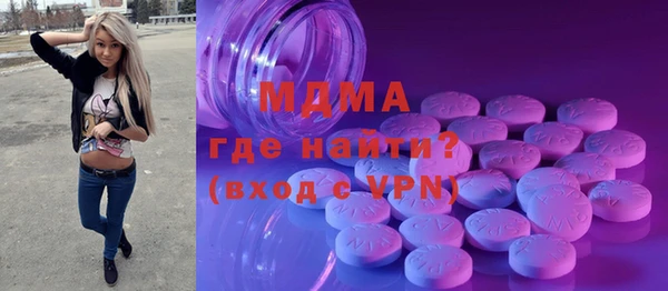 mix Киренск