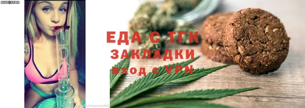 mix Киренск