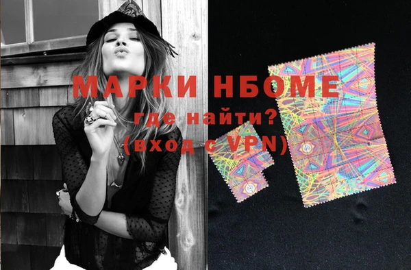 прущий лед Кинешма
