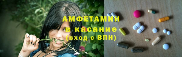 прущий лед Кинешма