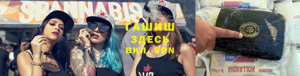прущий лед Кинешма