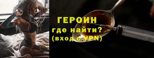 не бодяженный Касимов
