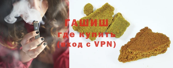 прущий лед Кинешма