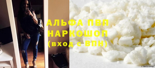 mix Киренск