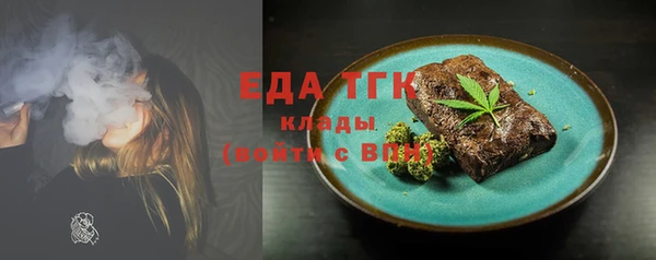 mix Киренск