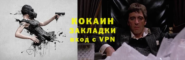 mix Киренск
