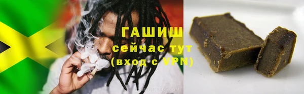 прущий лед Кинешма