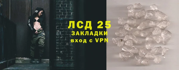 mix Киренск
