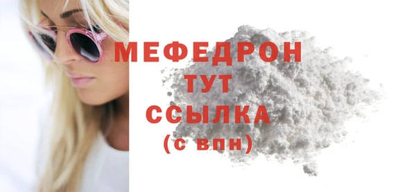 прущий лед Кинешма