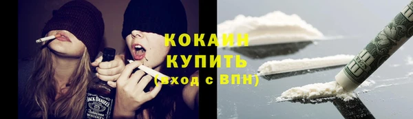 mix Киренск