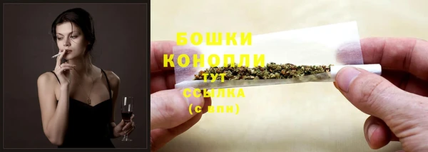 мефедрон Киреевск