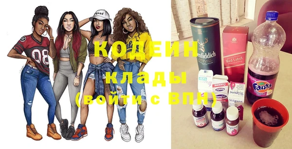 прущий лед Кинешма