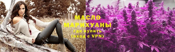 mix Киренск