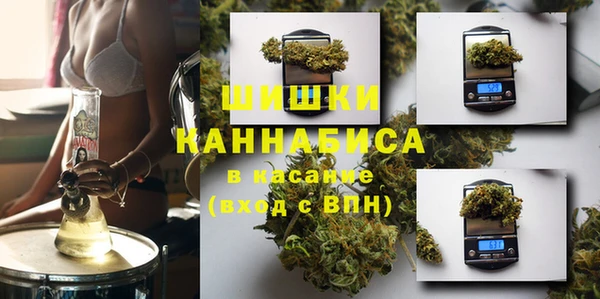 прущий лед Кинешма