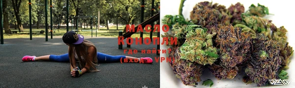 mix Киренск