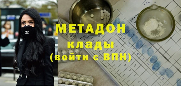 прущий лед Кинешма