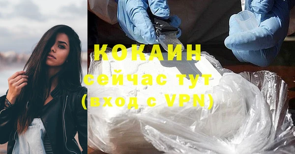 mix Киренск