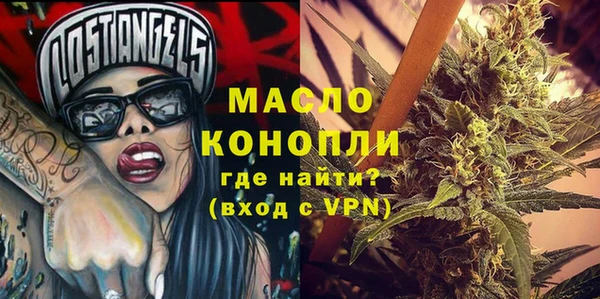 прущий лед Кинешма