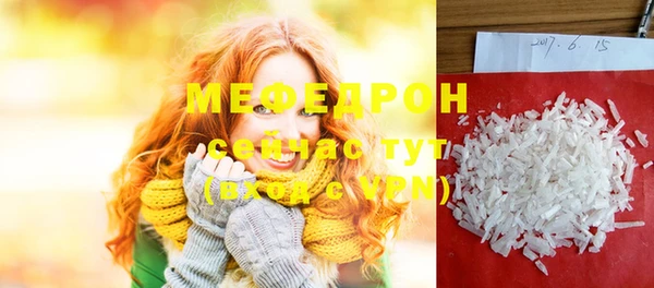 mix Киренск