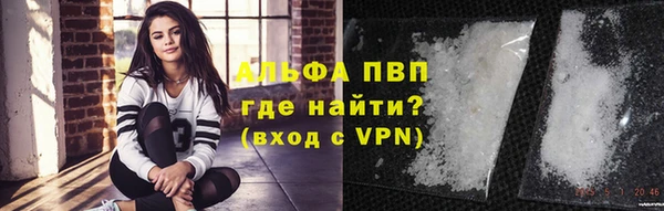 mix Киренск