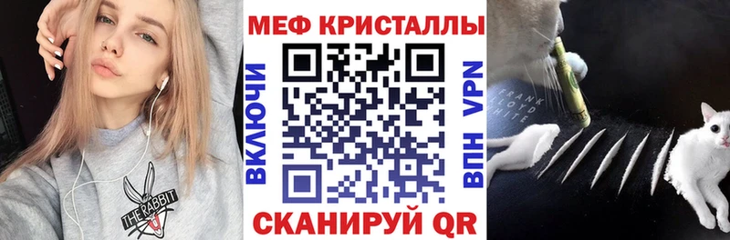 Меф мука  Медвежьегорск 
