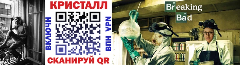 Метамфетамин мет Медвежьегорск