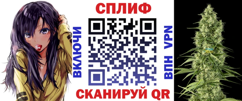 omg как войти  Медвежьегорск  Канабис семена 